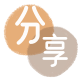 上海信用卡商家平台☀️诚信信用卡24小时在线接单 - 辽阳信用卡